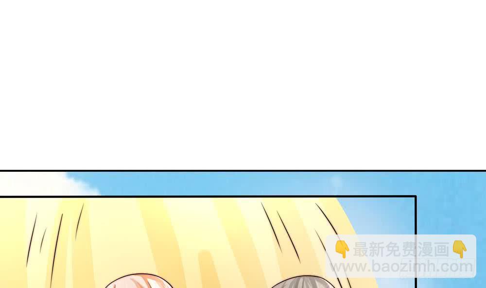 第191话 公开表白(1/2)-第189话