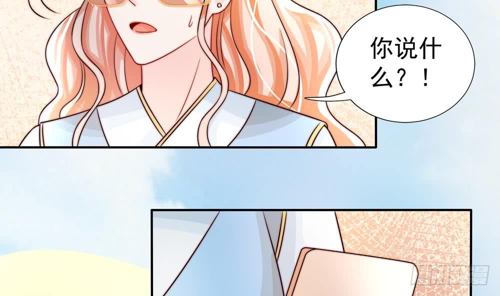 第191话 公开表白(1/2)-第189话