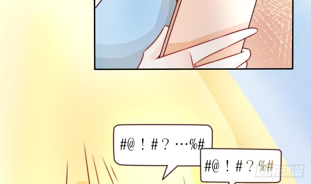 第191话 公开表白(1/2)-第189话