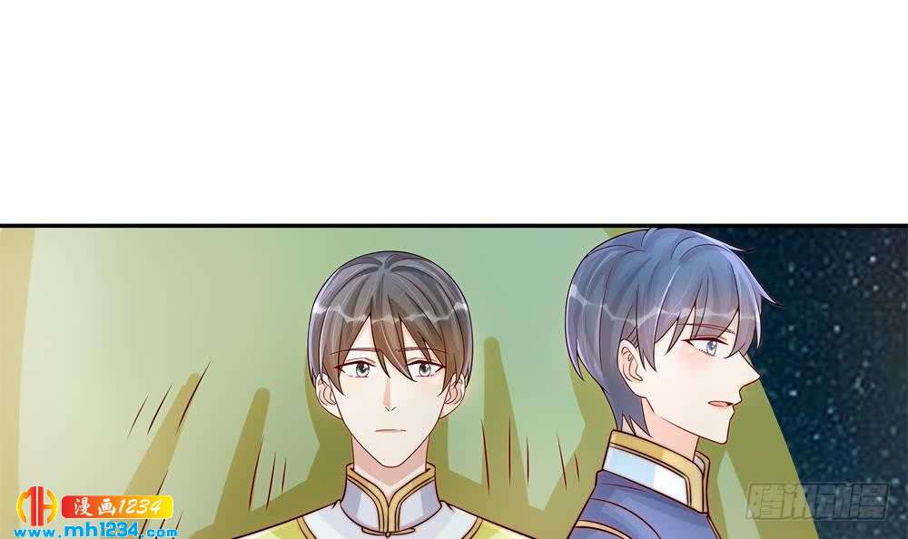 第193话 树姐休息(1/2)-第191话