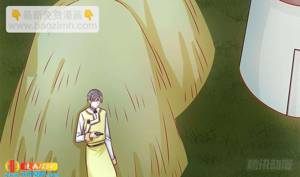 第193话 树姐休息(1/2)-第191话