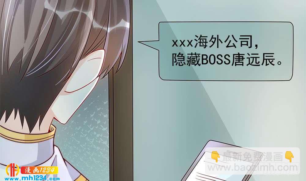 第193话 树姐休息(1/2)-第191话