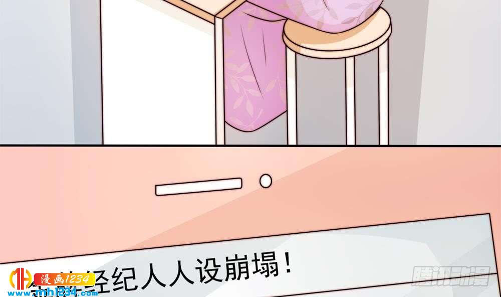 第193话 树姐休息(1/2)-第191话