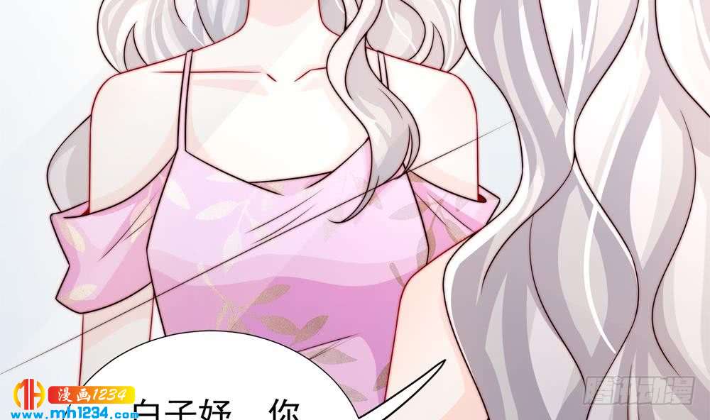 第193话 树姐休息(1/2)-第191话
