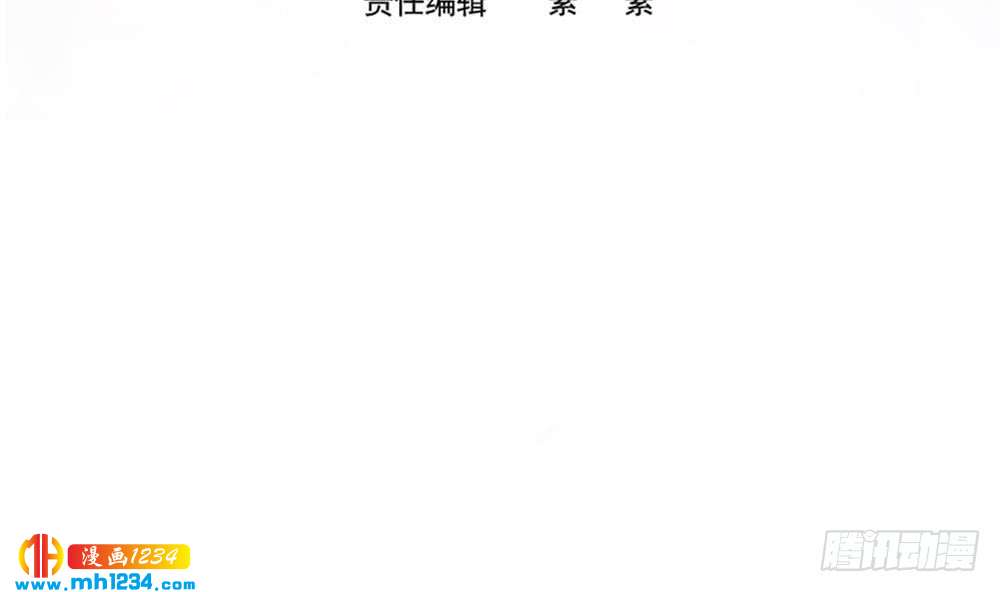 第193话 树姐休息(1/2)-第191话