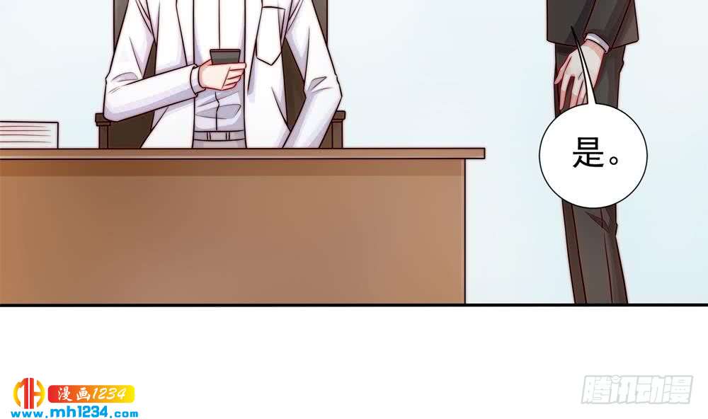第193话 树姐休息(1/2)-第191话