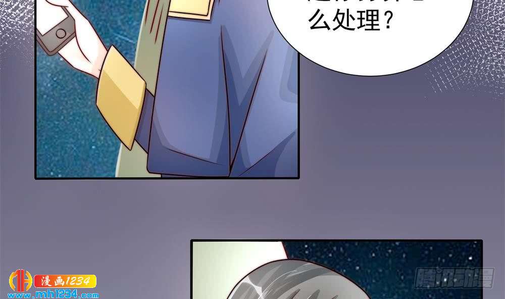 第193话 树姐休息(1/2)-第191话