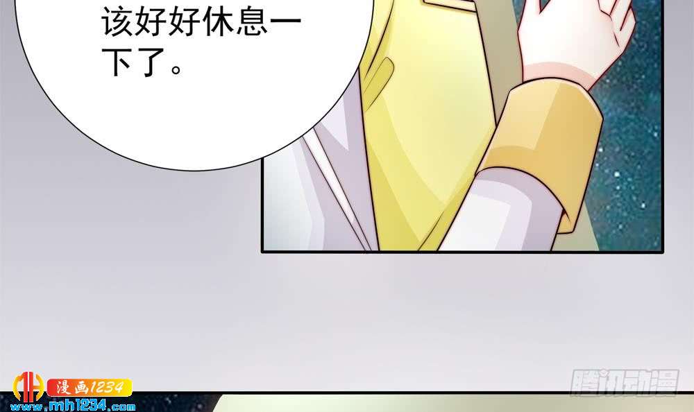第193话 树姐休息(1/2)-第191话