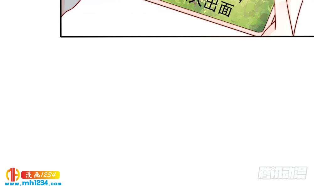 第195话 白子妤感染？-第193话