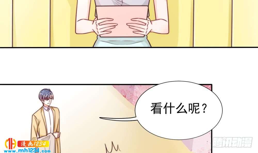 第195话 白子妤感染？-第193话
