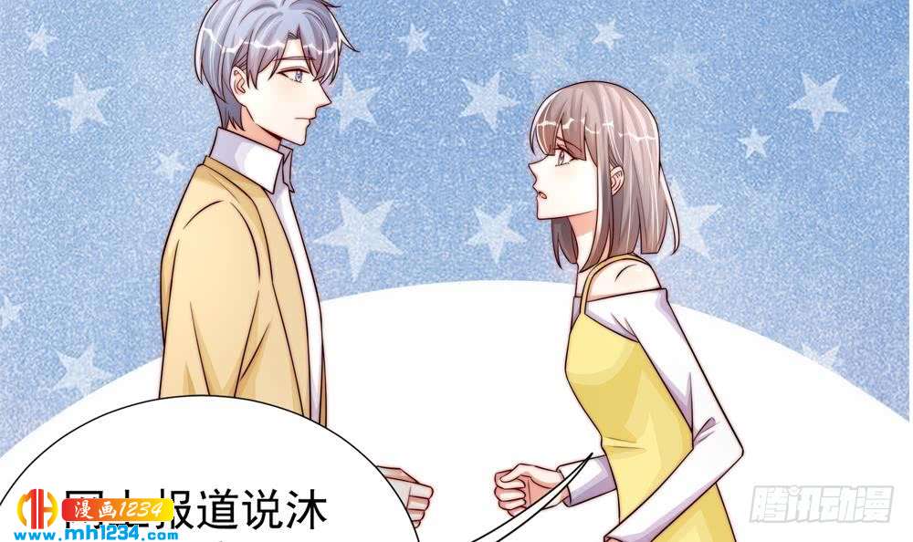 第195话 白子妤感染？-第193话