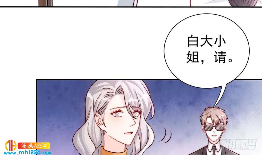 第197话 诈死出国(1/2)-第195话