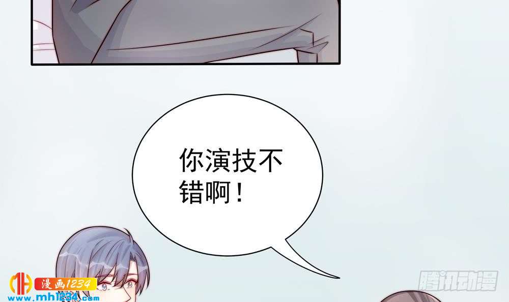 第197话 诈死出国(1/2)-第195话