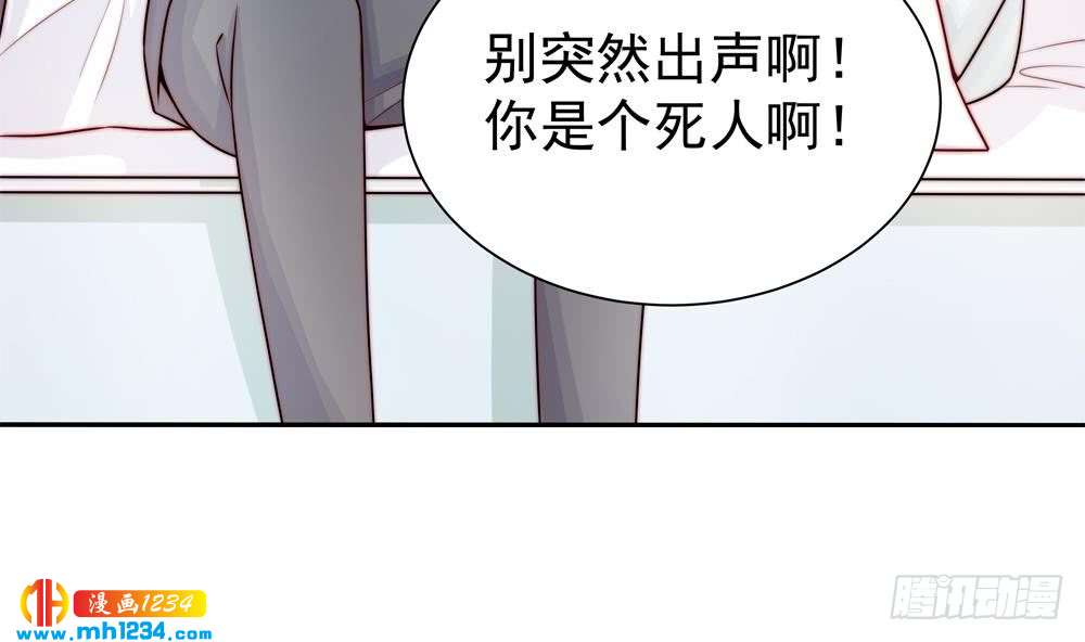 第197话 诈死出国(1/2)-第195话
