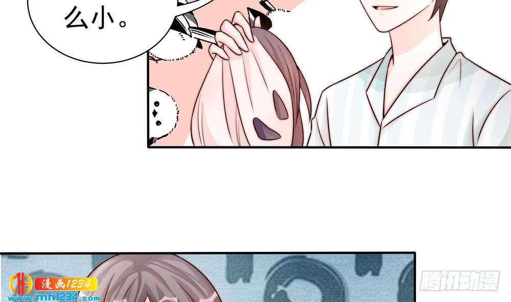 第197话 诈死出国(1/2)-第195话