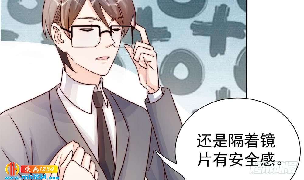第197话 诈死出国(1/2)-第195话