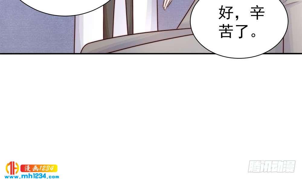 第197话 诈死出国(1/2)-第195话