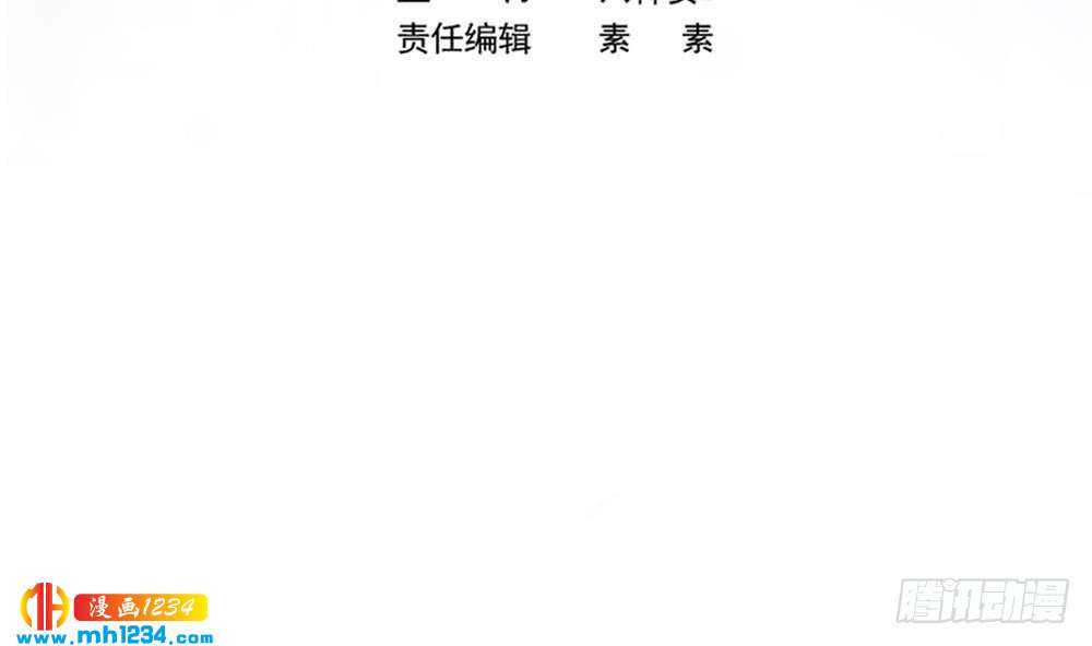 第197话 诈死出国(1/2)-第195话