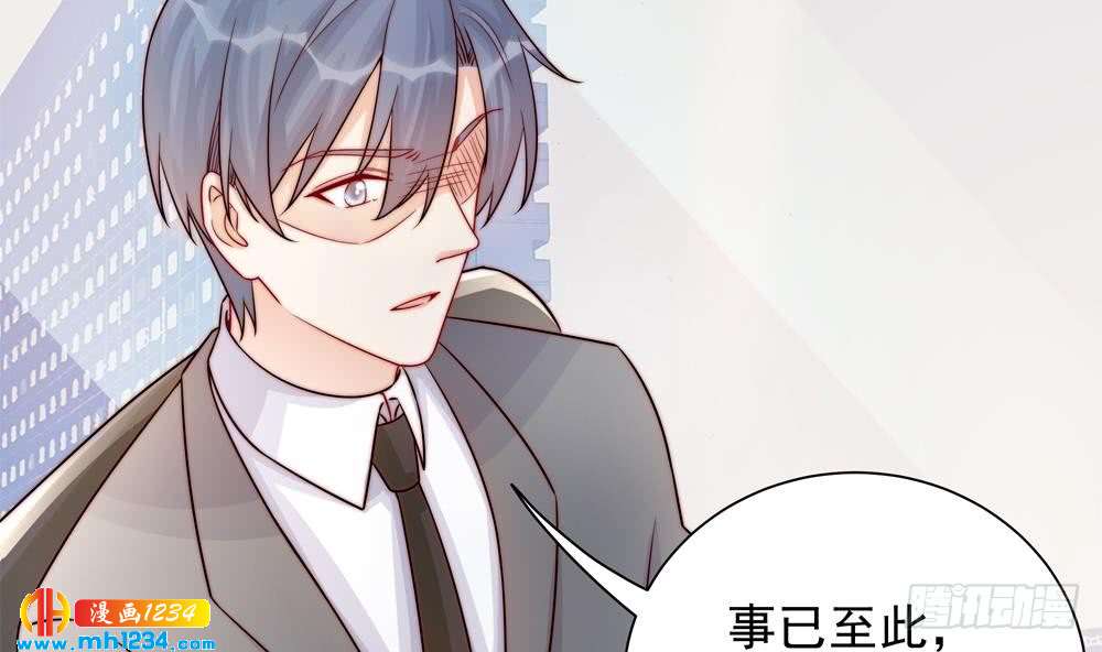 第197话 诈死出国(1/2)-第195话