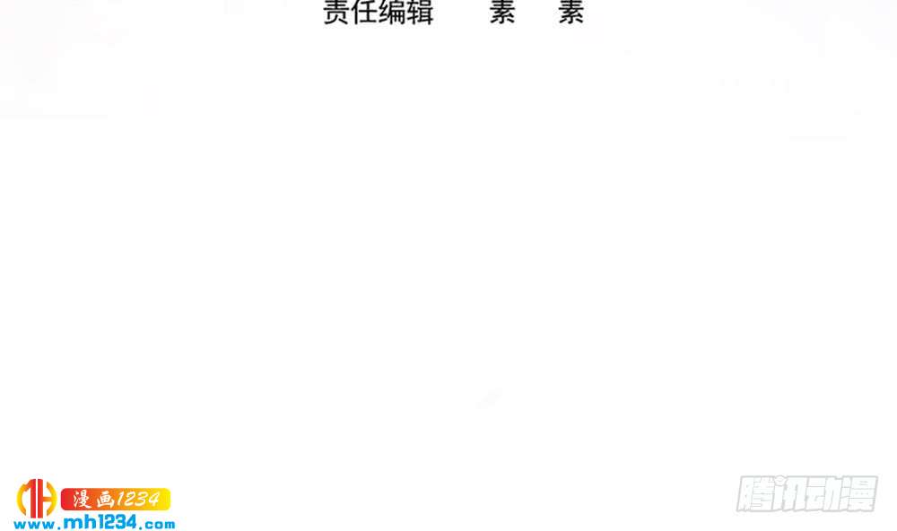 第199话 白子妤妈妈去世(1/2)-第197话