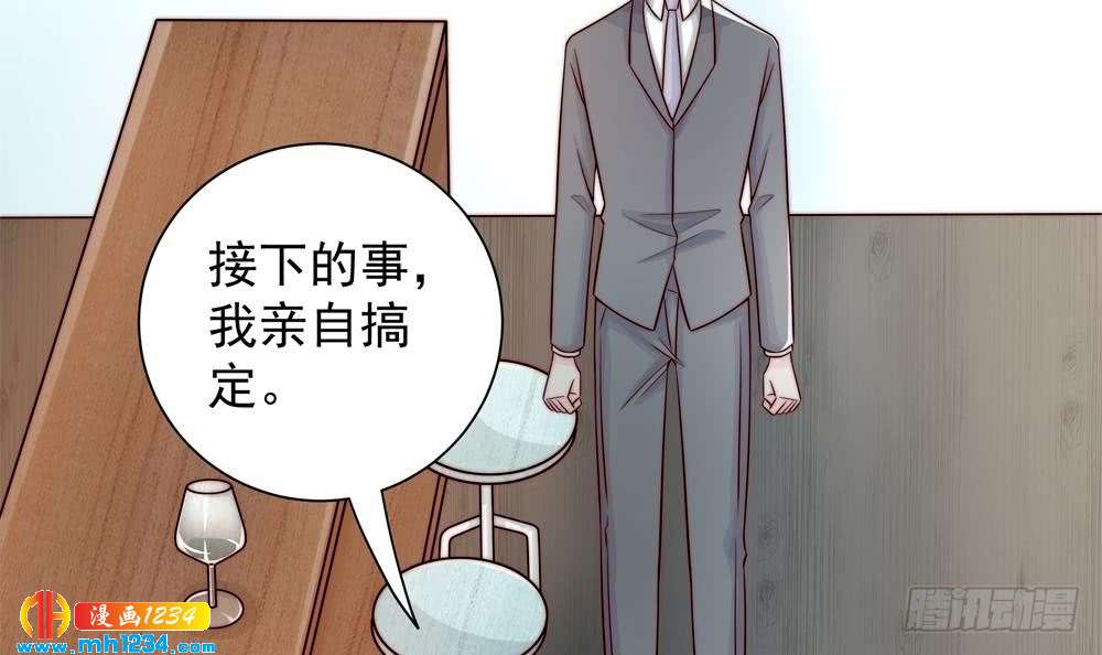 第199话 白子妤妈妈去世(1/2)-第197话