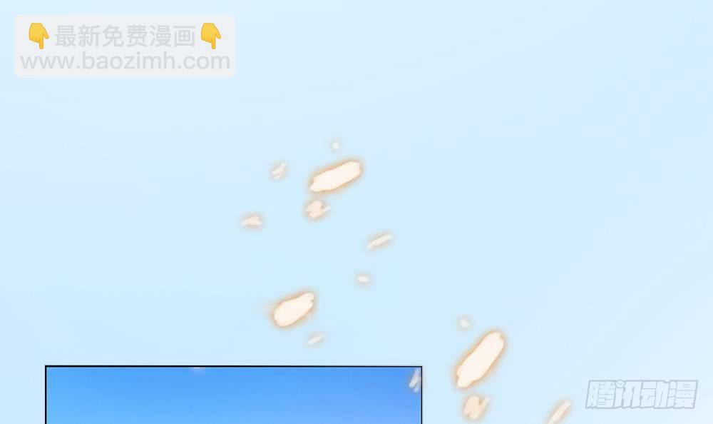 第2话 你很大胆(1/2)-第3话