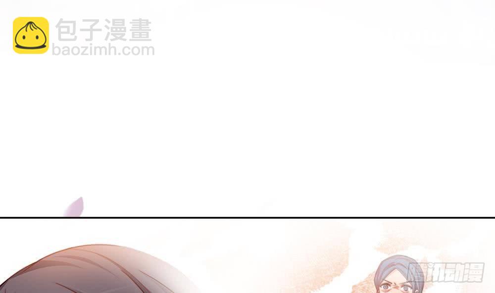 第2话 你很大胆(1/2)-第3话