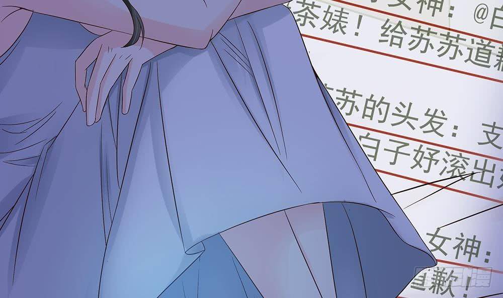 第20话 敢欺负我女人？！(1/2)-第21话