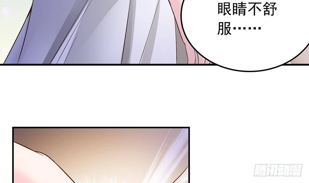 第20话 敢欺负我女人？！(1/2)-第21话