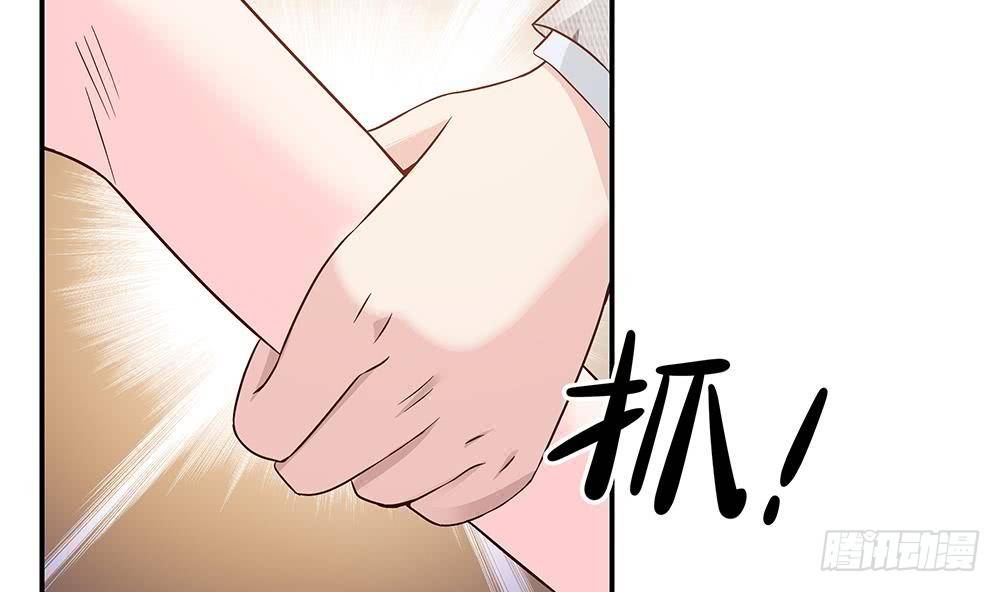 第20话 敢欺负我女人？！(1/2)-第21话