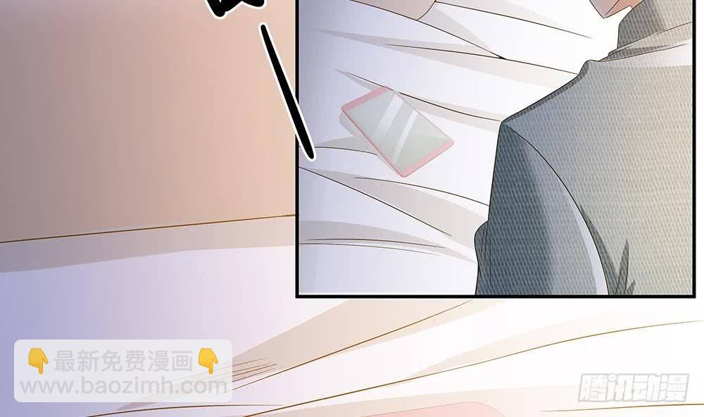 第20话 敢欺负我女人？！(1/2)-第21话
