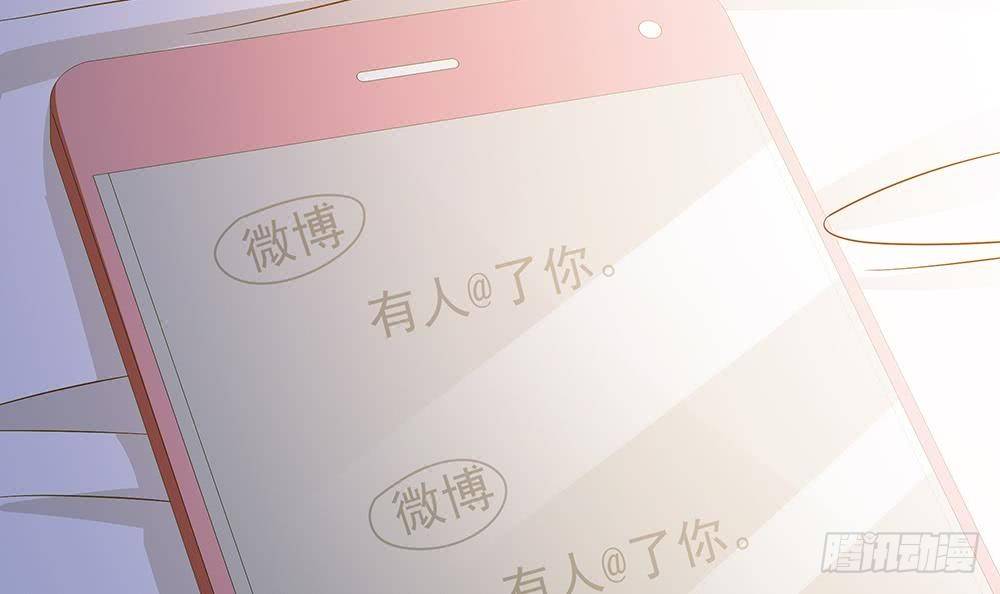 第20话 敢欺负我女人？！(1/2)-第21话