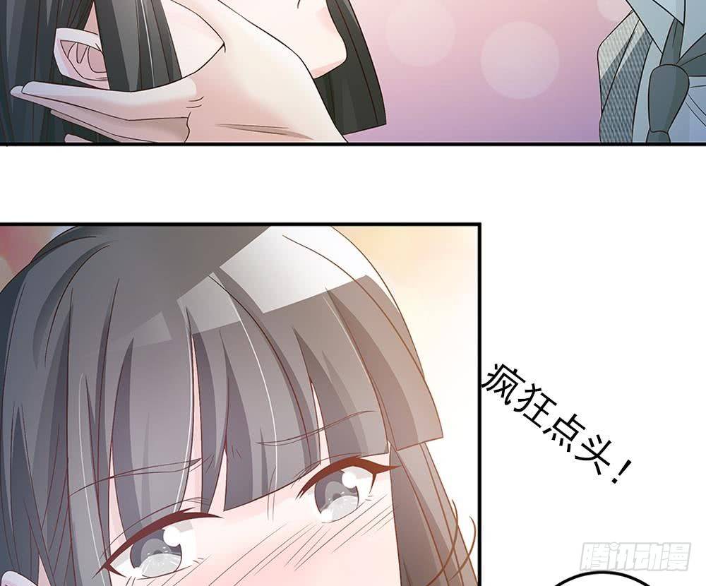 第20话 敢欺负我女人？！(1/2)-第21话