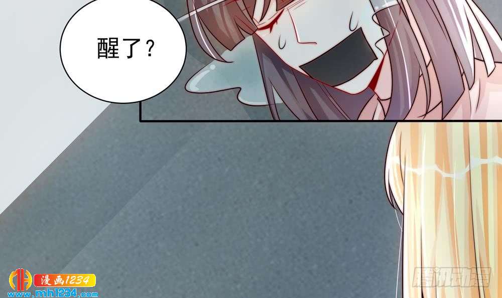 第201话 唐远辰的报复(1/2)-第199话