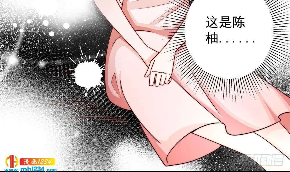 第201话 唐远辰的报复(1/2)-第199话