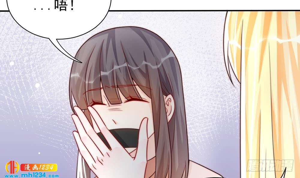 第201话 唐远辰的报复(1/2)-第199话