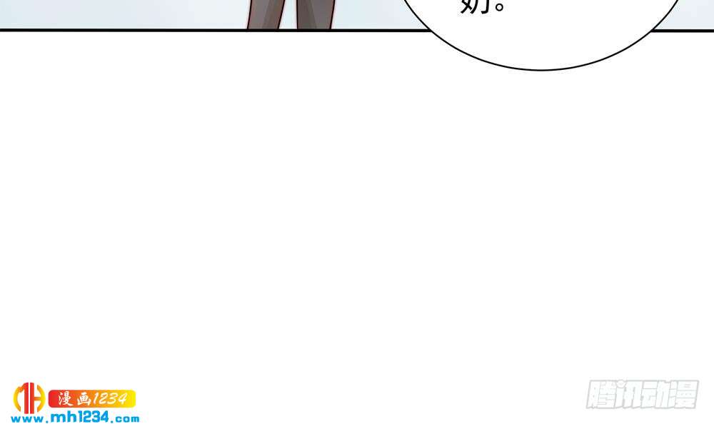 第201话 唐远辰的报复(1/2)-第199话