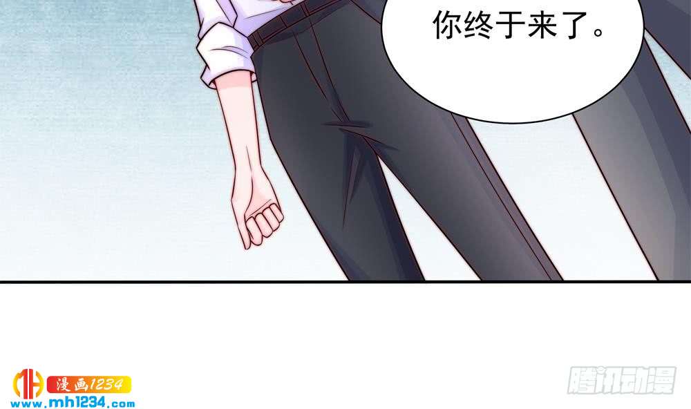 第203话 白子妤获救(1/2)-第201话