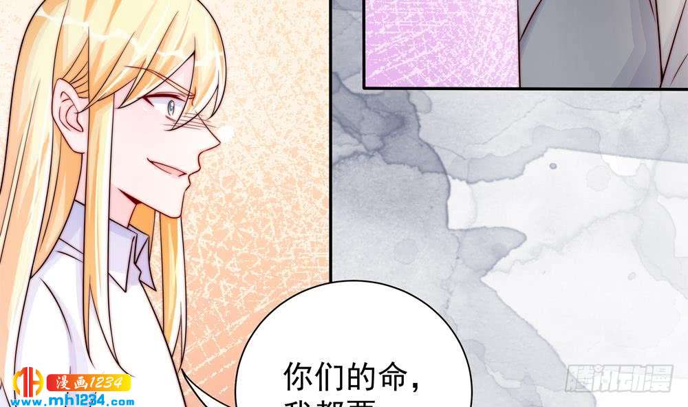 第203话 白子妤获救(1/2)-第201话
