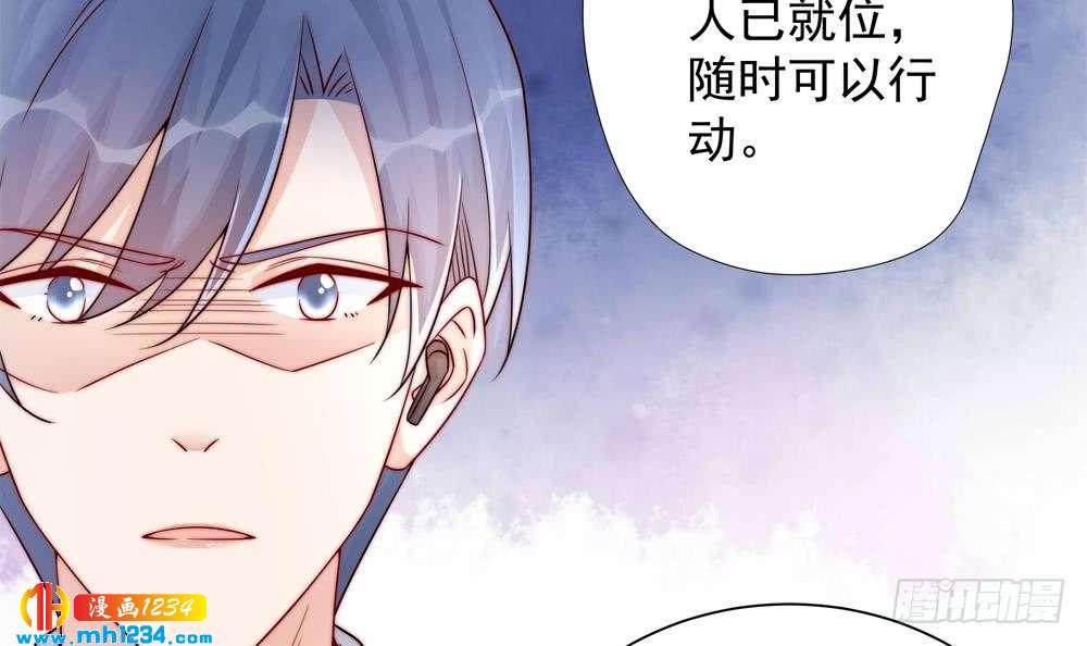 第203话 白子妤获救(1/2)-第201话