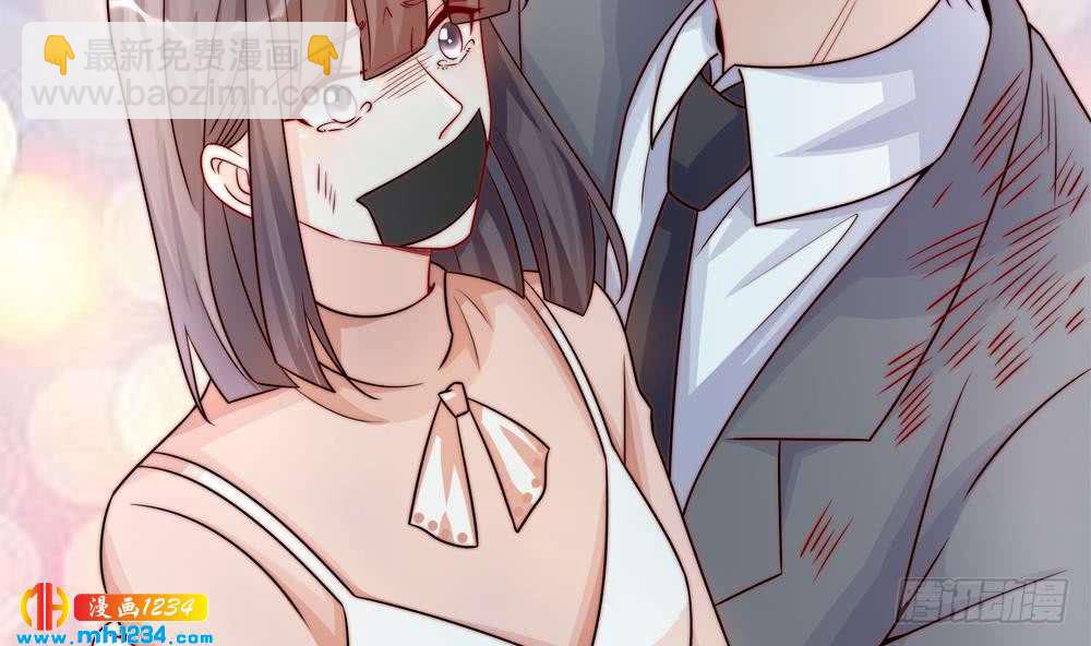 第203话 白子妤获救(1/2)-第201话