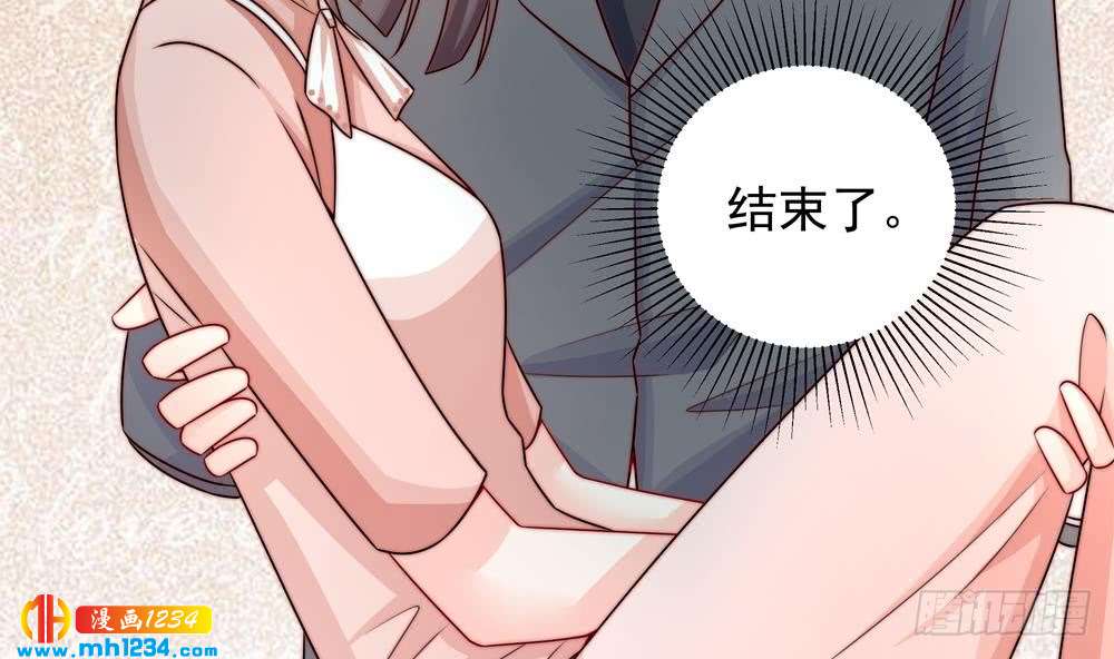 第203话 白子妤获救(1/2)-第201话