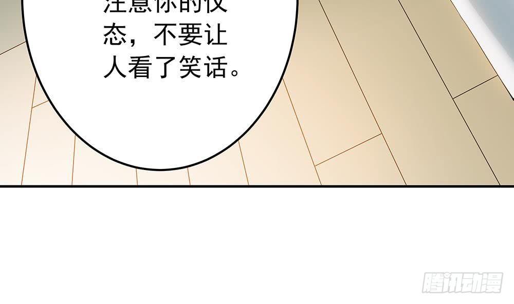 第22话 老公，别走！(1/2)-第23话