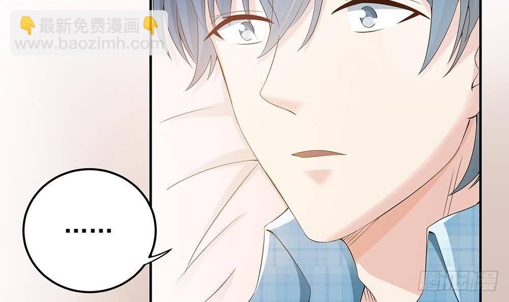 第22话 老公，别走！(1/2)-第23话