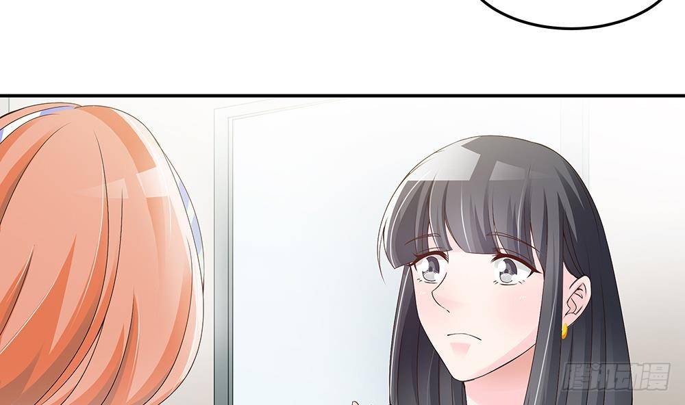 第24话 你，滚出去！(1/2)-第25话