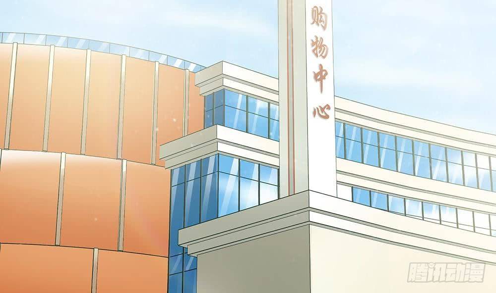 第24话 你，滚出去！(1/2)-第25话