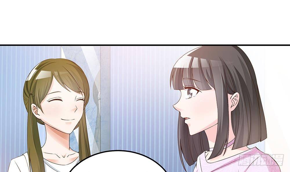 第24话 你，滚出去！(1/2)-第25话