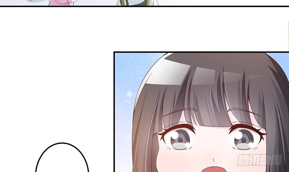 第24话 你，滚出去！(1/2)-第25话