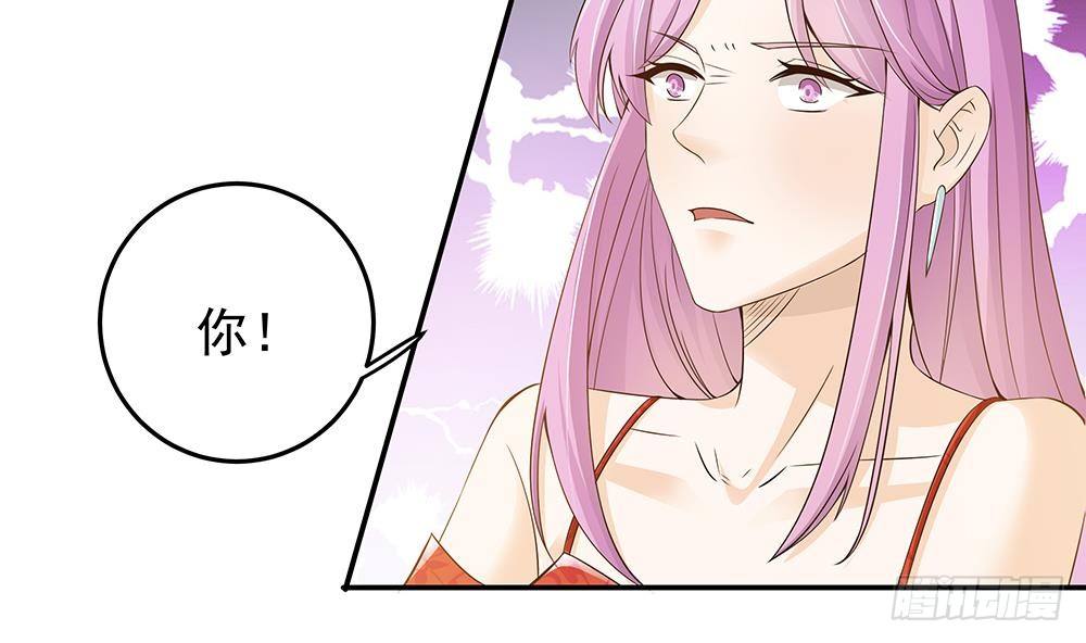 第26话 怒惩贱人！-第27话