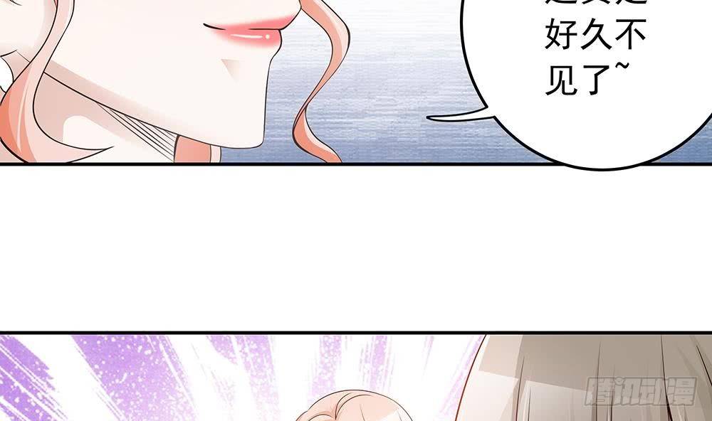 第28话 老公竟和别的女人&hellip;&hellip;(1/2)-第29话